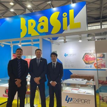 SIAL - Shanghai / China - 2023